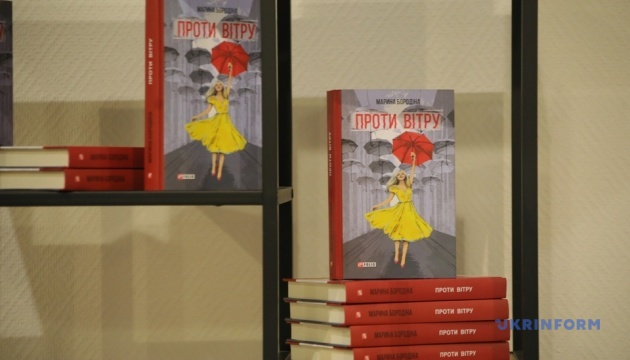 630_360_1757525787-2301