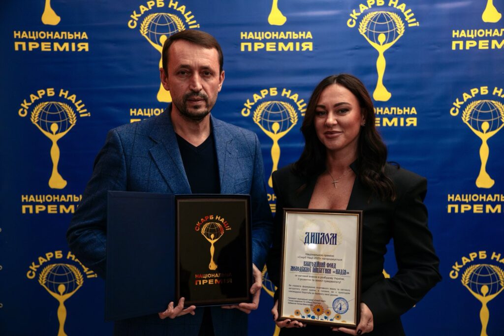 zobrazhennya_viber_2025-10-27_15-23-11-513