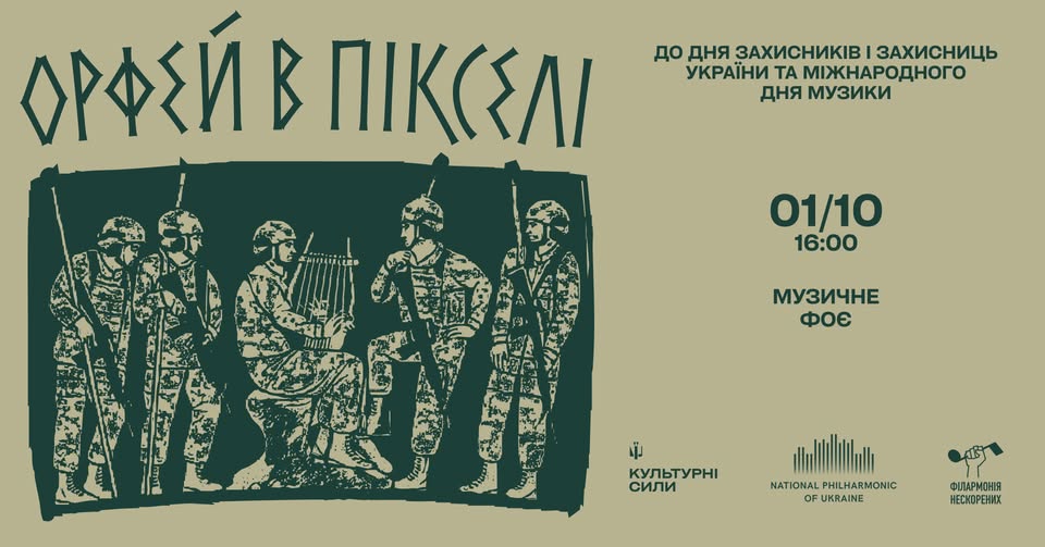 549884869_1231507615684499_7441580604896033855_n