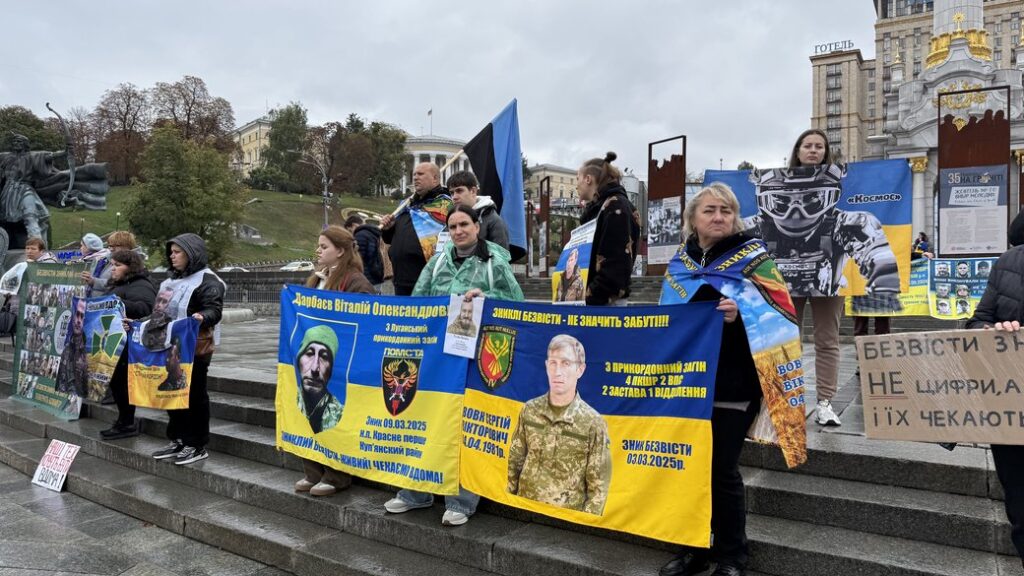 Фото: Суспільне новини/Станіслав Свирид