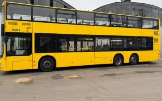 tkb8tyqehw48cvmnkc01lbz8cycebiqs2rv2apmh