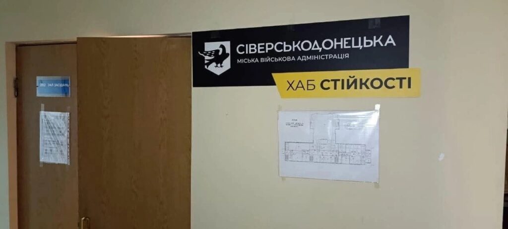 photo_2025-10-09_16-43-30-1